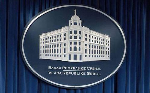 Vlada-Srbije-logo