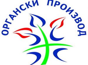 logo organski proiyvod