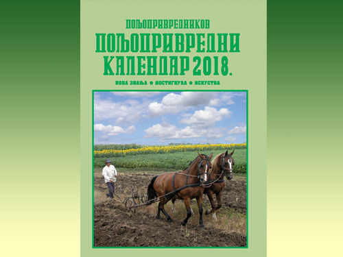 Poljoprivrednikov kalendar 2018 GOTOVO