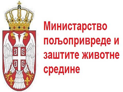 logo Ministarstvo zzs