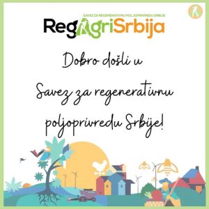 Regenerativna poljoprivreda: O kalkulacijama troškova, prinosima i zaradi na događaju 16. maja u Somboru 6 o regenerativnoj poljoprivredi