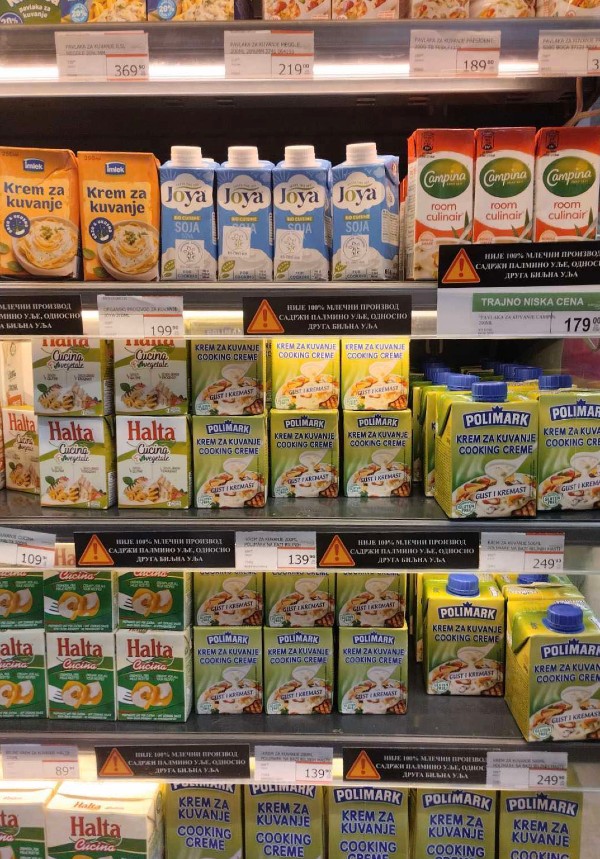 Zbog neprimenjivanja uredbe o obeležavanju proizvoda sa palminim uljem inspekcija izdala 243 rešenja 7 sa palminim uljem