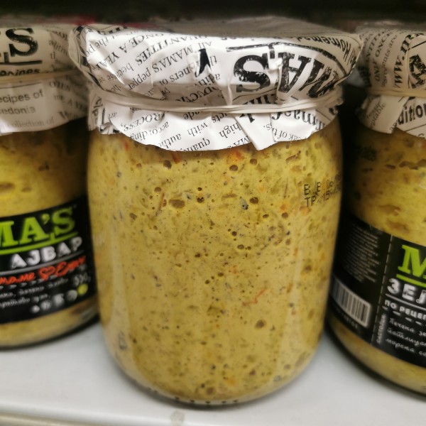 Kako da pripremite malidžano, ukusan ajvar koji nije crvene boje 6 malidzano tegla