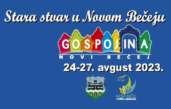 Gospojina