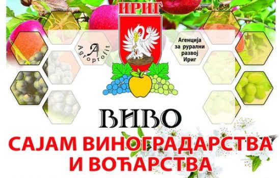 VIVO-bilbord-small-za-14-april