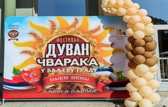 festival duvan čvaraka