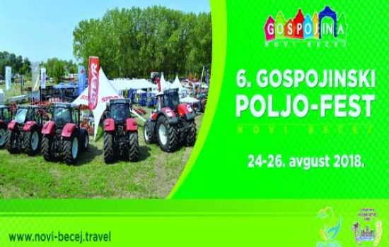 gospojinski-poljofest-2018