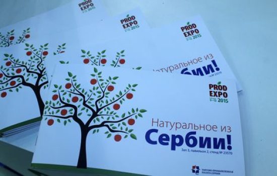 09-02-2015-Prodexpo 1