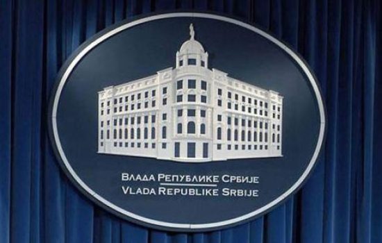 Vlada-Srbije-logo