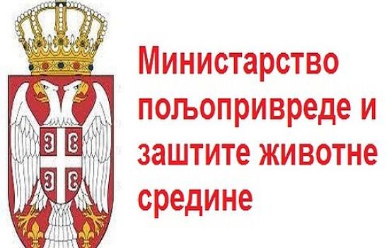 logo Ministarstvo zzs