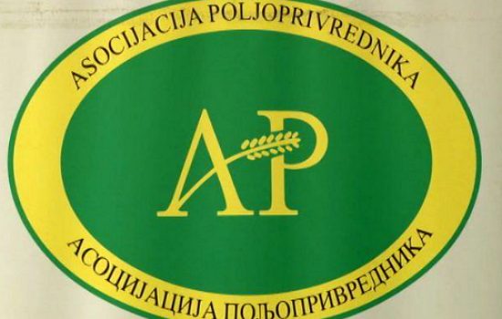 logo asocijacija poljoprivrednika2