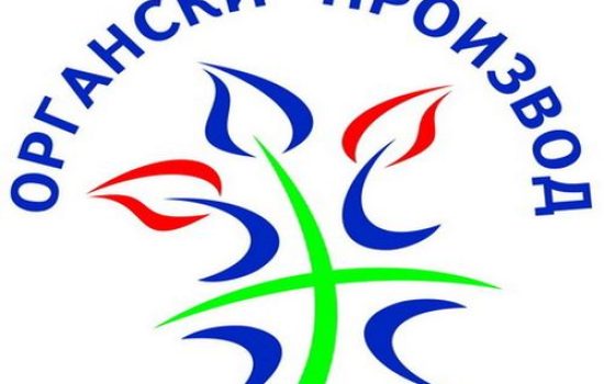 logo organski proiyvod