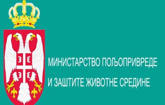 ministarstvo poljoprivrede logo