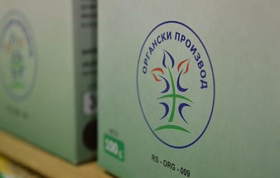 organski proizvod logo