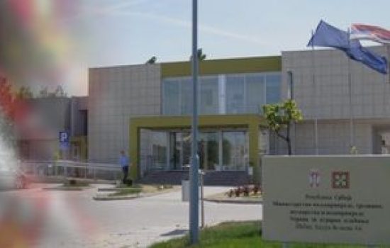 uprava za agrarna placanja