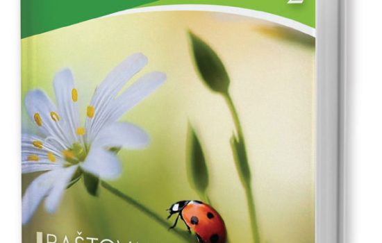 Bastovantvo pod okriljem prirode naslovna