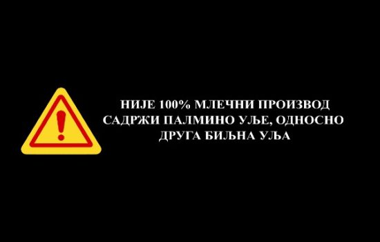 jasne oznake