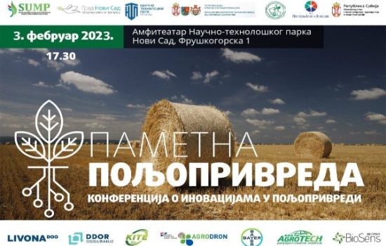konferencija