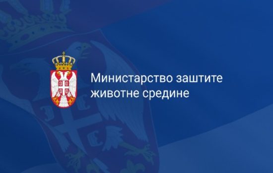 ministarstvo-zastite-zivotne-sredine