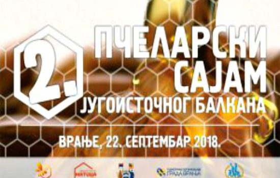 pcelarski-sajam-Vranje