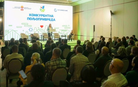 projekat konkurentne poljoprivrede