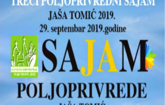 sajam-PLAKAT-mali