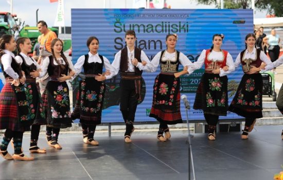 šumadijski sajam poljoprivrede