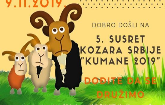 susret-kozara-kumane-2019