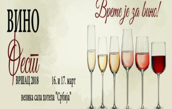vinofest
